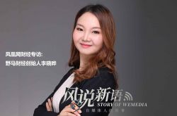 （详细教程）鹰潭工厂咨询电话多少_哔哩哔哩-3